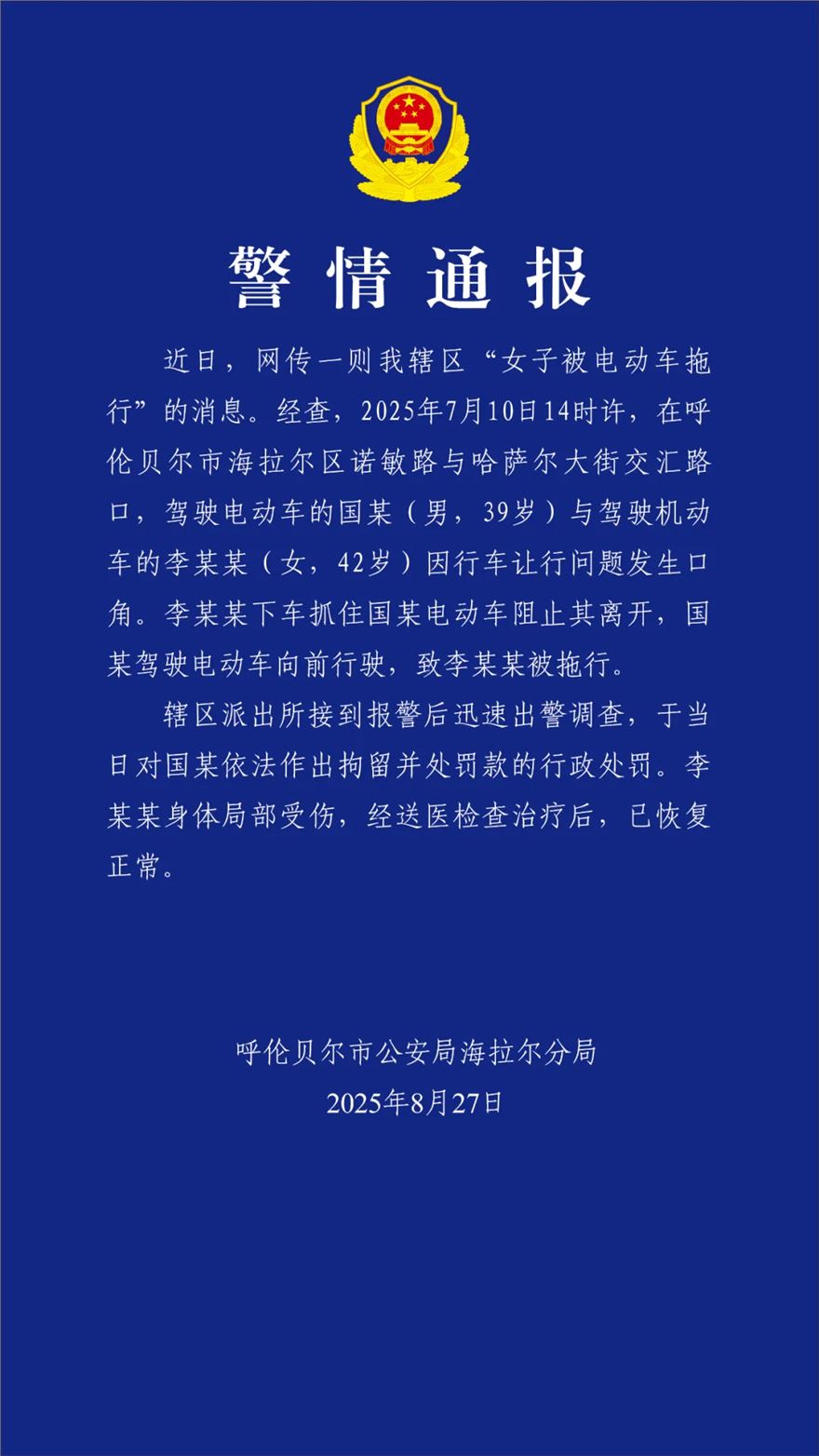 9.png