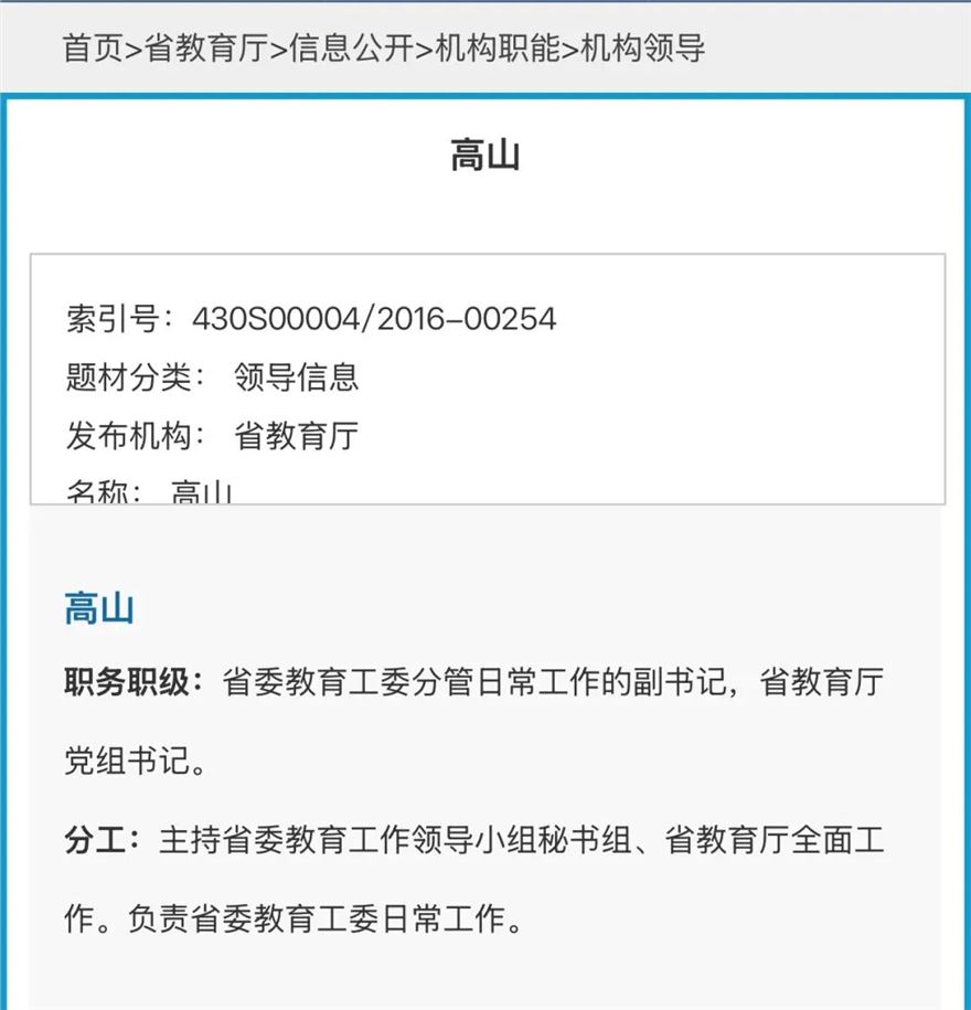 3CEF4546-0D60-4440-B6B3-9092B40123C4.png