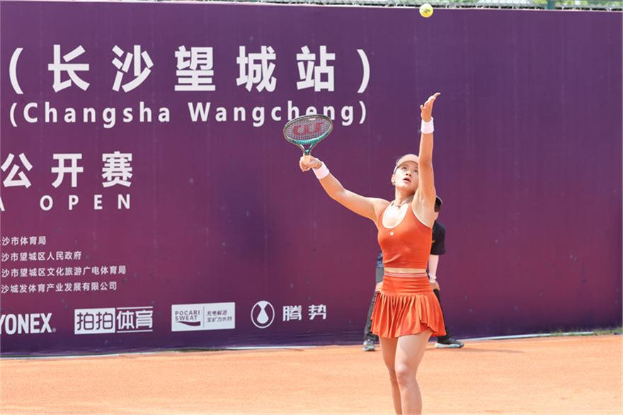 微信图片_20250903151841_304_47.jpg