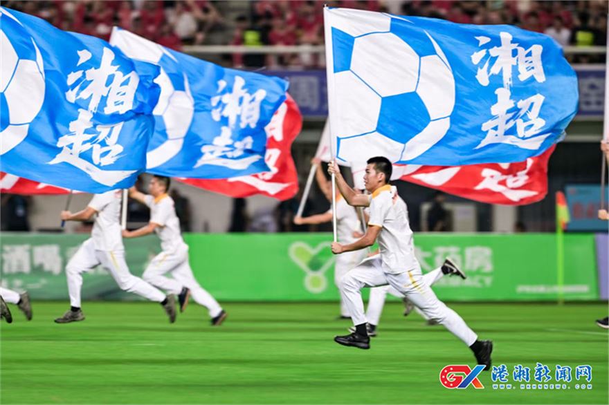 微信图片_20250908150602_384_47.jpg