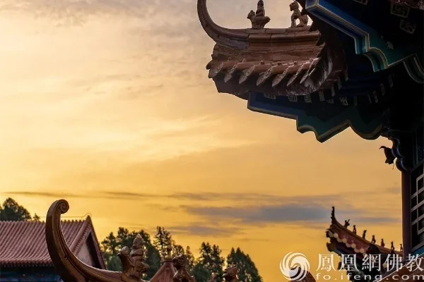 图片来源：凤凰网佛教文化 摄影：妙丰