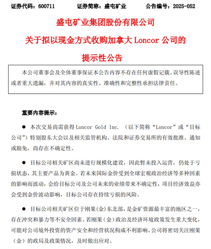 2.jpg 2.jpg