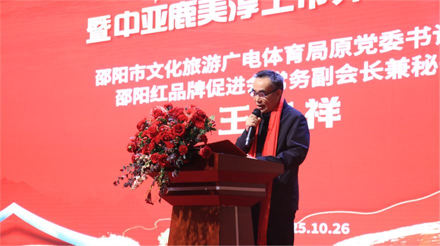 IMG_1095.jpg IMG_1095.jpg