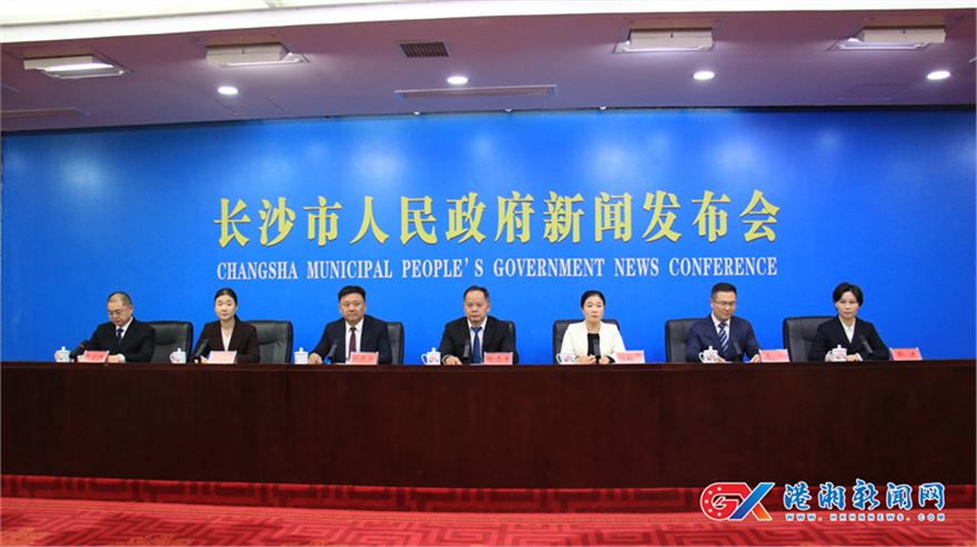 微信图片_20251204115729_243_55.jpg 微信图片_20251204115729_243_55.jpg